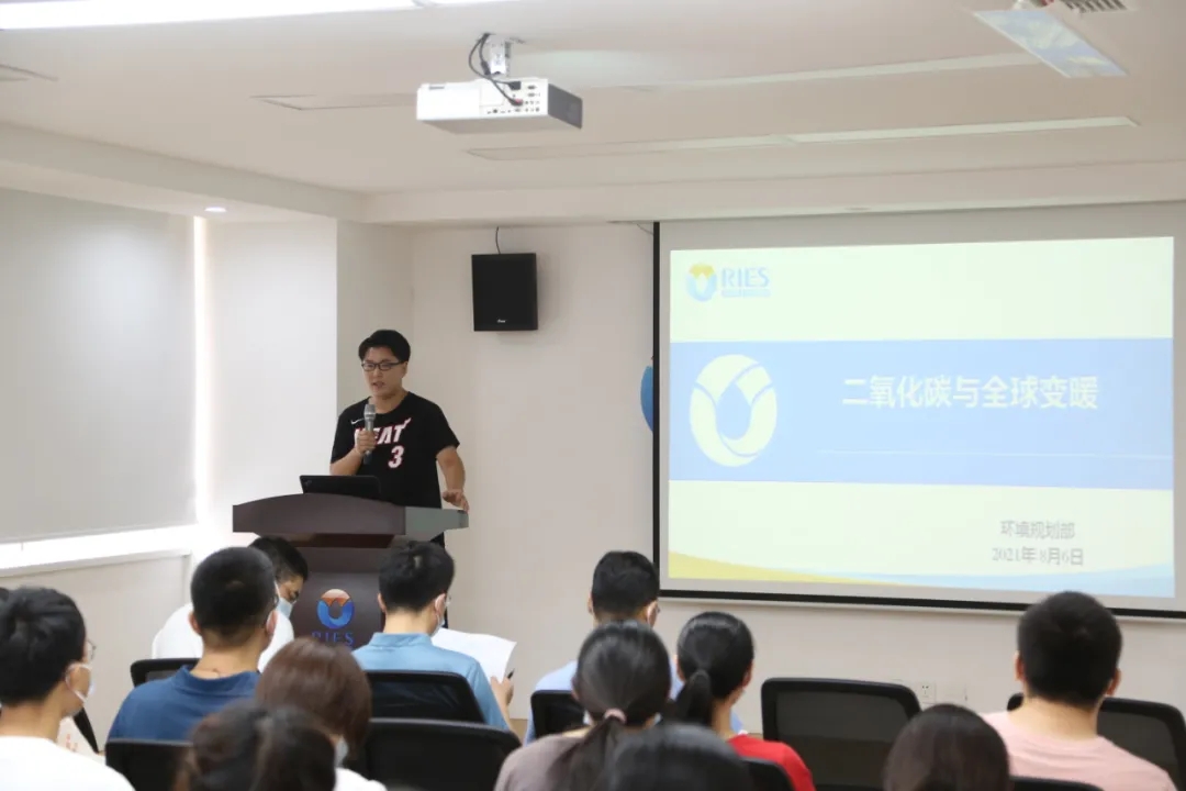 日照環(huán)科所2021年第三期集中培訓(xùn)圓滿完成！